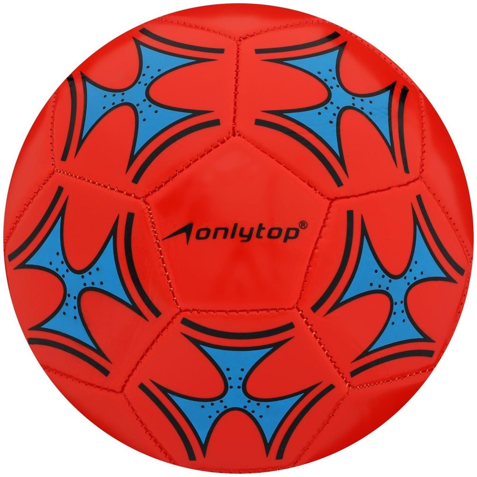 Мяч футбольный, ПВХ, машинная сшивка, 32 панели, размер 5, цвета микс