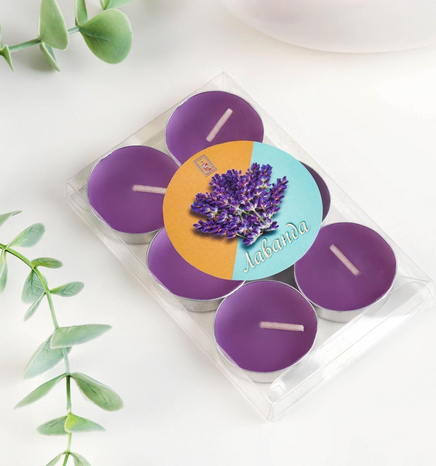 Набор свечей чайных ароматических, 6 шт, лаванда