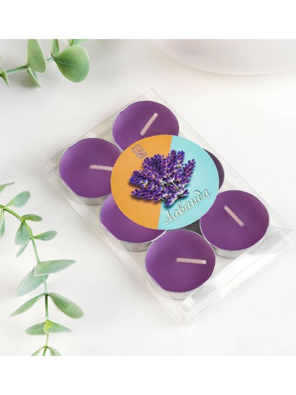 Набор свечей чайных ароматических, 6 шт, лаванда
