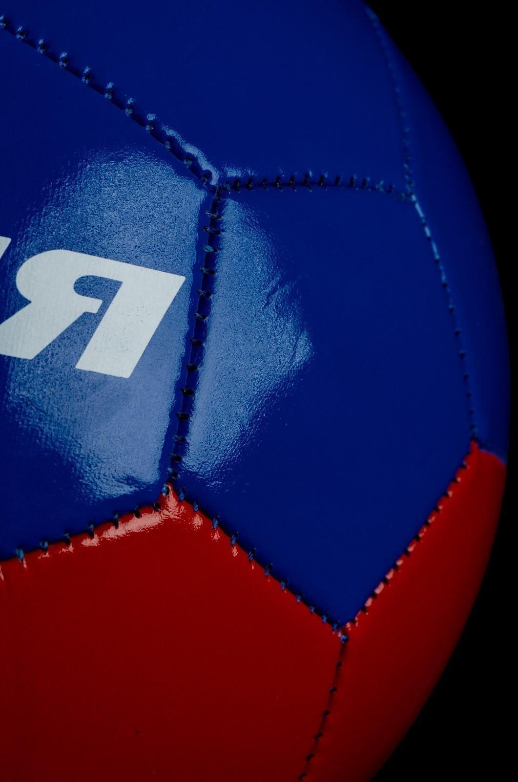 Мяч футбольный ONLYTOP «Россия», ПВХ, машинная сшивка, 32 панели, размер 5