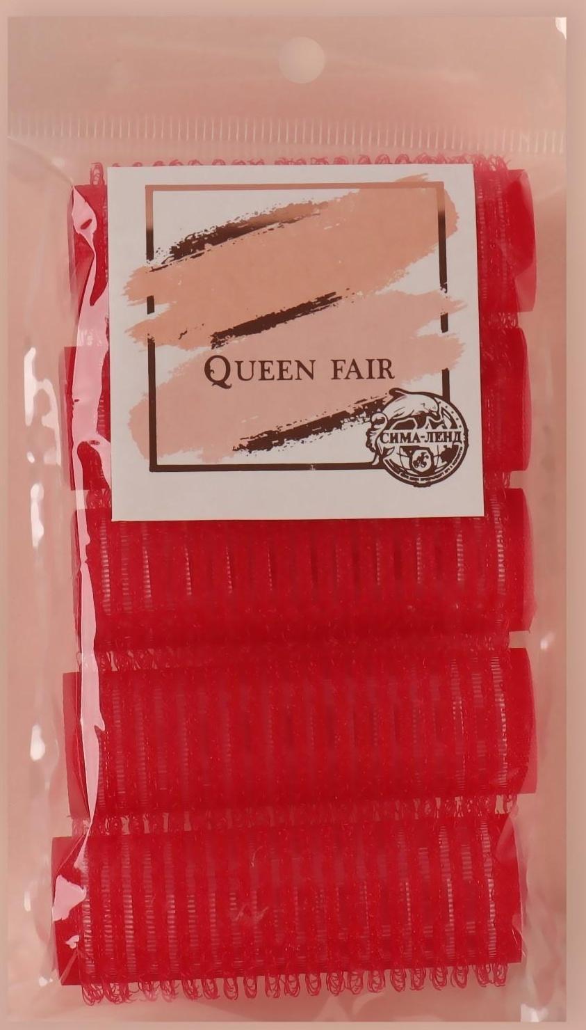 Бигуди «Липучка», d = 2 см, 6 см, 5 шт, цвет МИКС