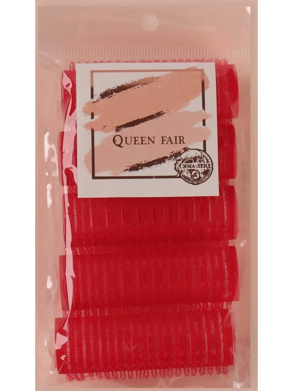 Бигуди «Липучка», d = 2 см, 6 см, 5 шт, цвет МИКС