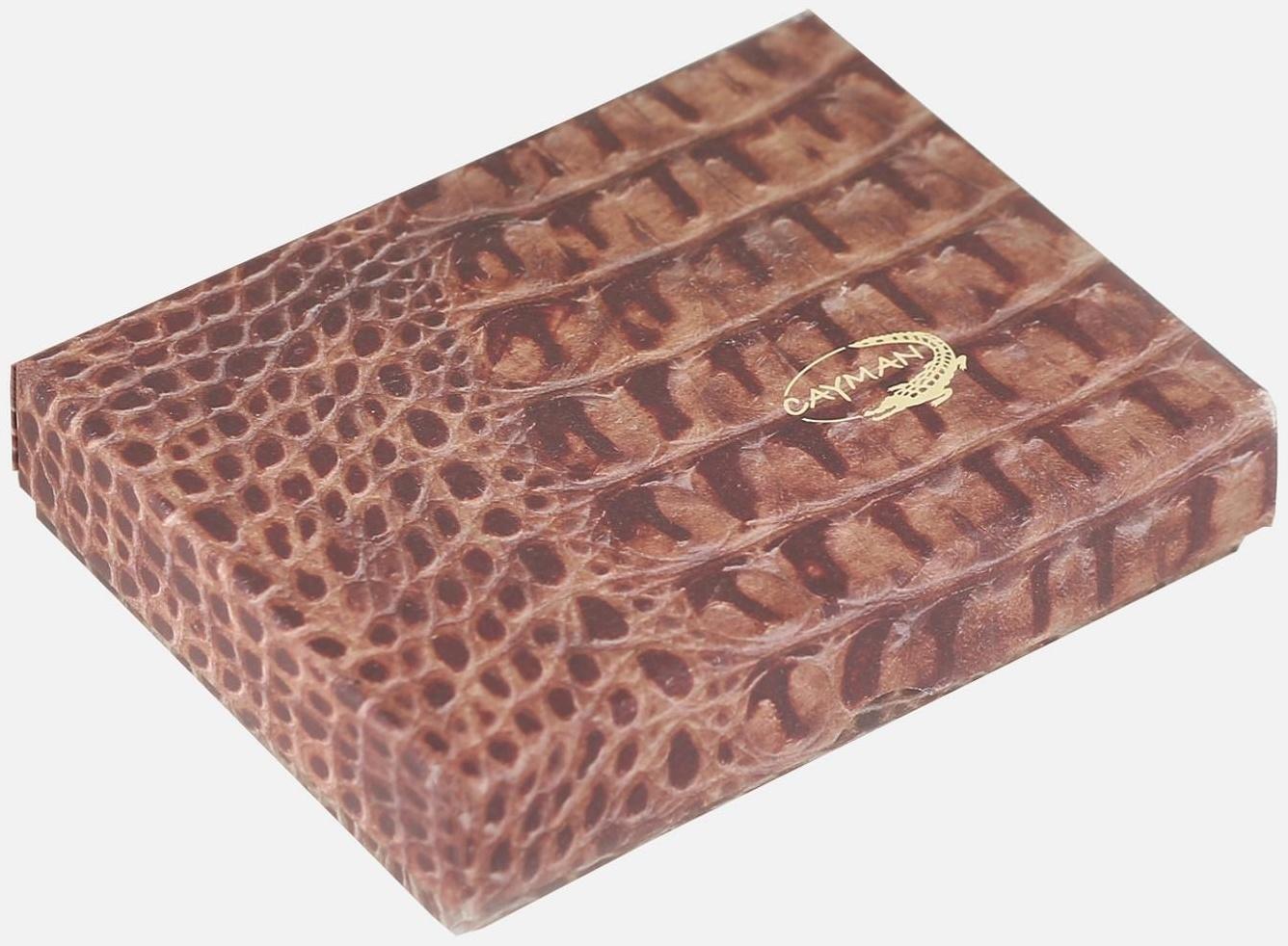 Портмоне на кнопке, для купюр, для карт, для монет, цвет чёрный