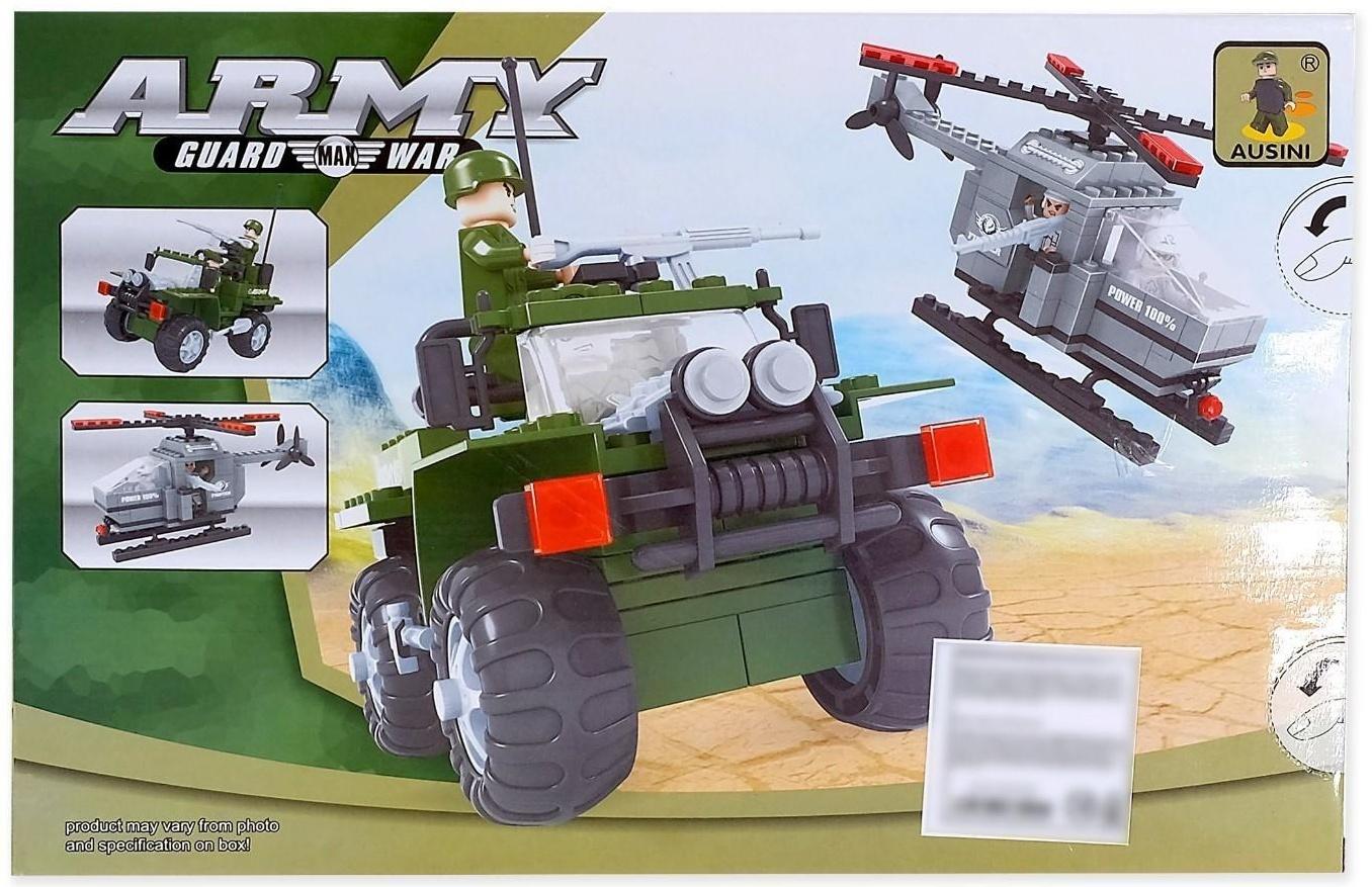 Конструктор «Штурмовой десант», 237 деталей