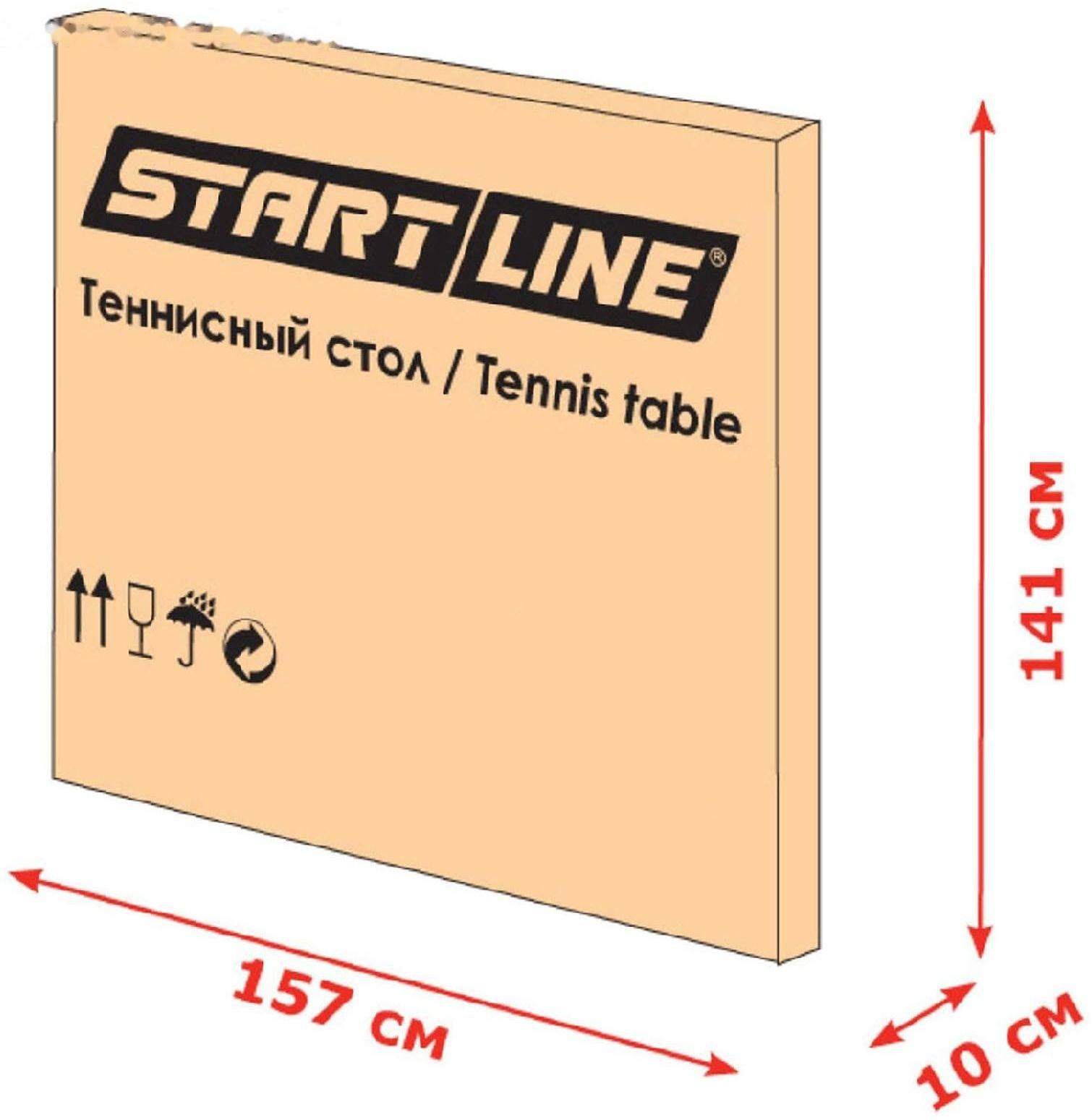 Стол теннисный Start line Game Outdoor-2, всепогодный