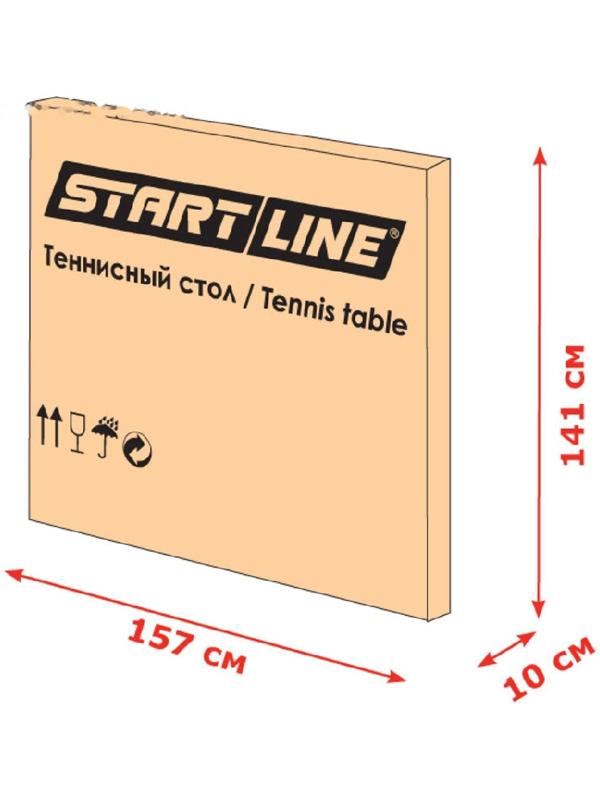 Стол теннисный Start line Game Outdoor-2, всепогодный