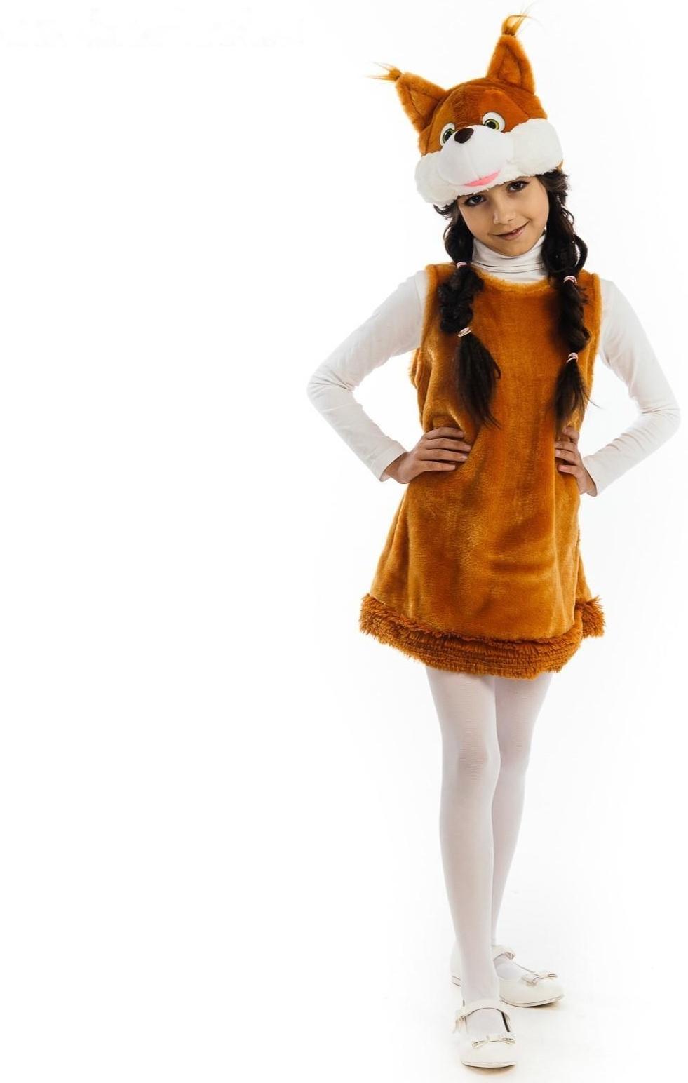 Карнавальный костюм «Белочка», платье, маска-шапочка, р. 30-32, рост 122 см