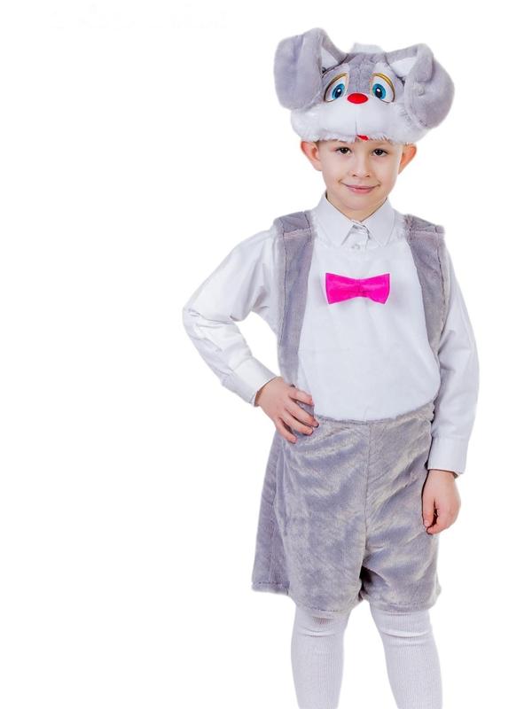 Карнавальный костюм «Зайчик серый», р. 30-32, рост 122 см