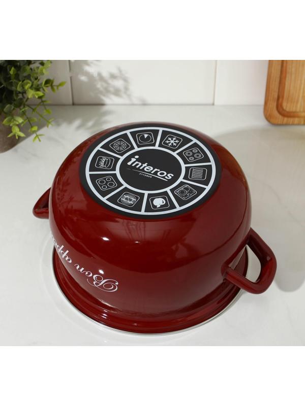 Кастрюля «Бордо», 4 л, стеклянная крышка, индукция, цвет бордовый