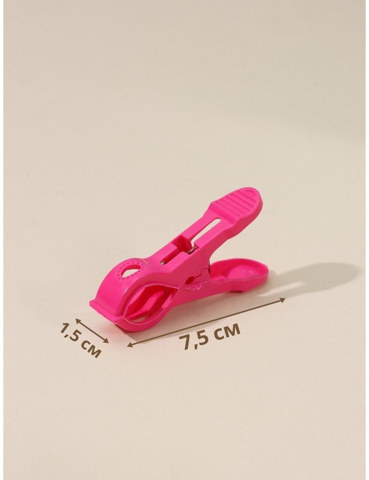 Набор прищепок бельевых в корзинке Доляна, 7,5 см, 36 шт, цвет МИКС