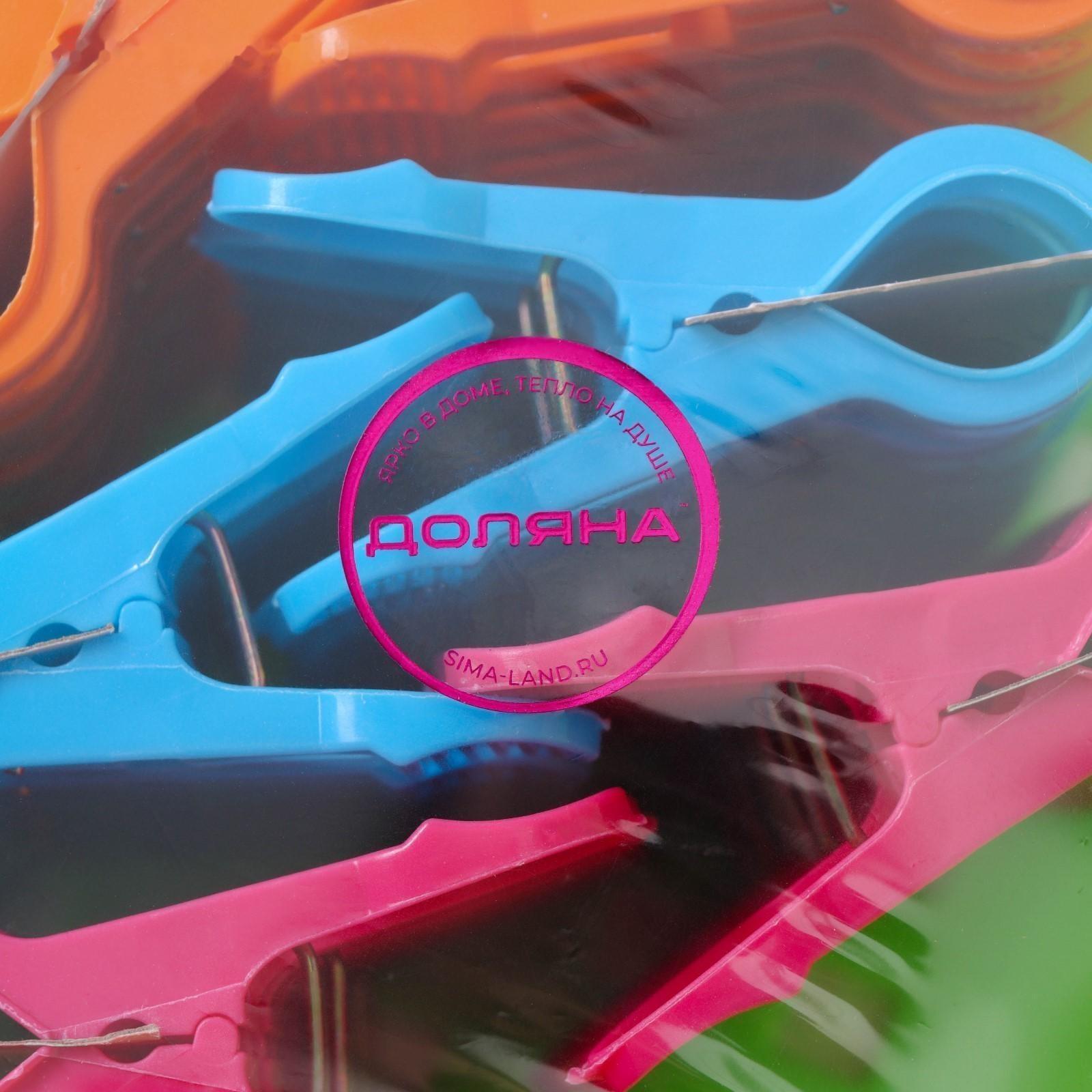 Набор прищепок бельевых в корзинке Доляна, 7,5 см, 36 шт, цвет МИКС