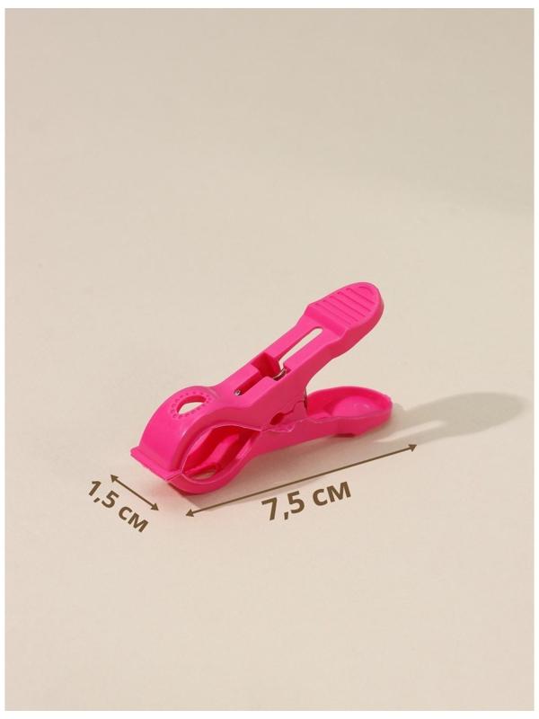 Набор прищепок бельевых в корзинке Доляна, 7,5 см, 36 шт, цвет МИКС