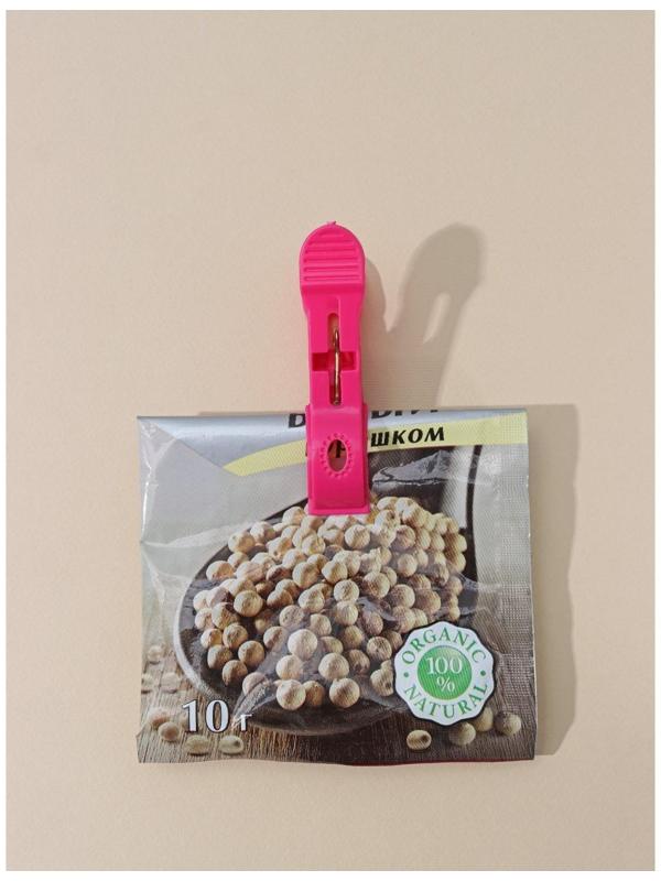 Набор прищепок бельевых в корзинке Доляна, 7,5 см, 36 шт, цвет МИКС