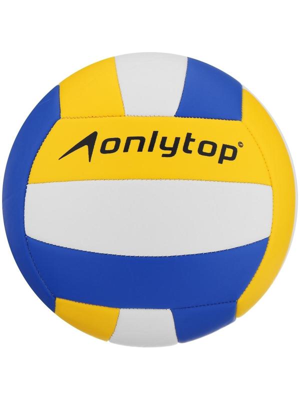 Мяч волейбольный «Россия», ПВХ, машинная сшивка, 18 панелей, размер 5, 270 г
