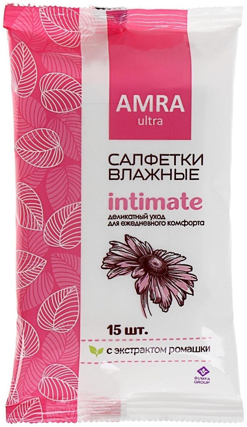Влажные салфетки Amra, для интимной гигиены, женские, 15 шт.
