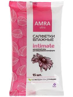 Влажные салфетки Amra, для интимной гигиены, женские, 15 шт.