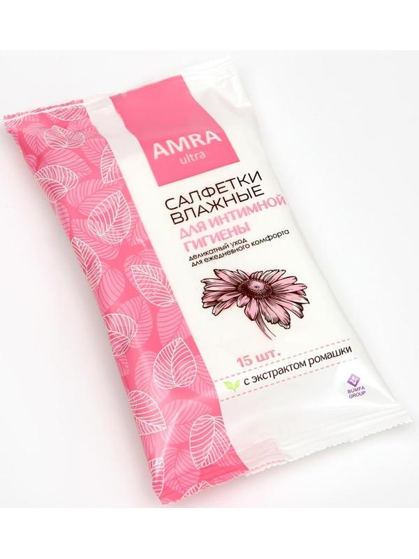Влажные салфетки Amra, для интимной гигиены, женские, 15 шт.