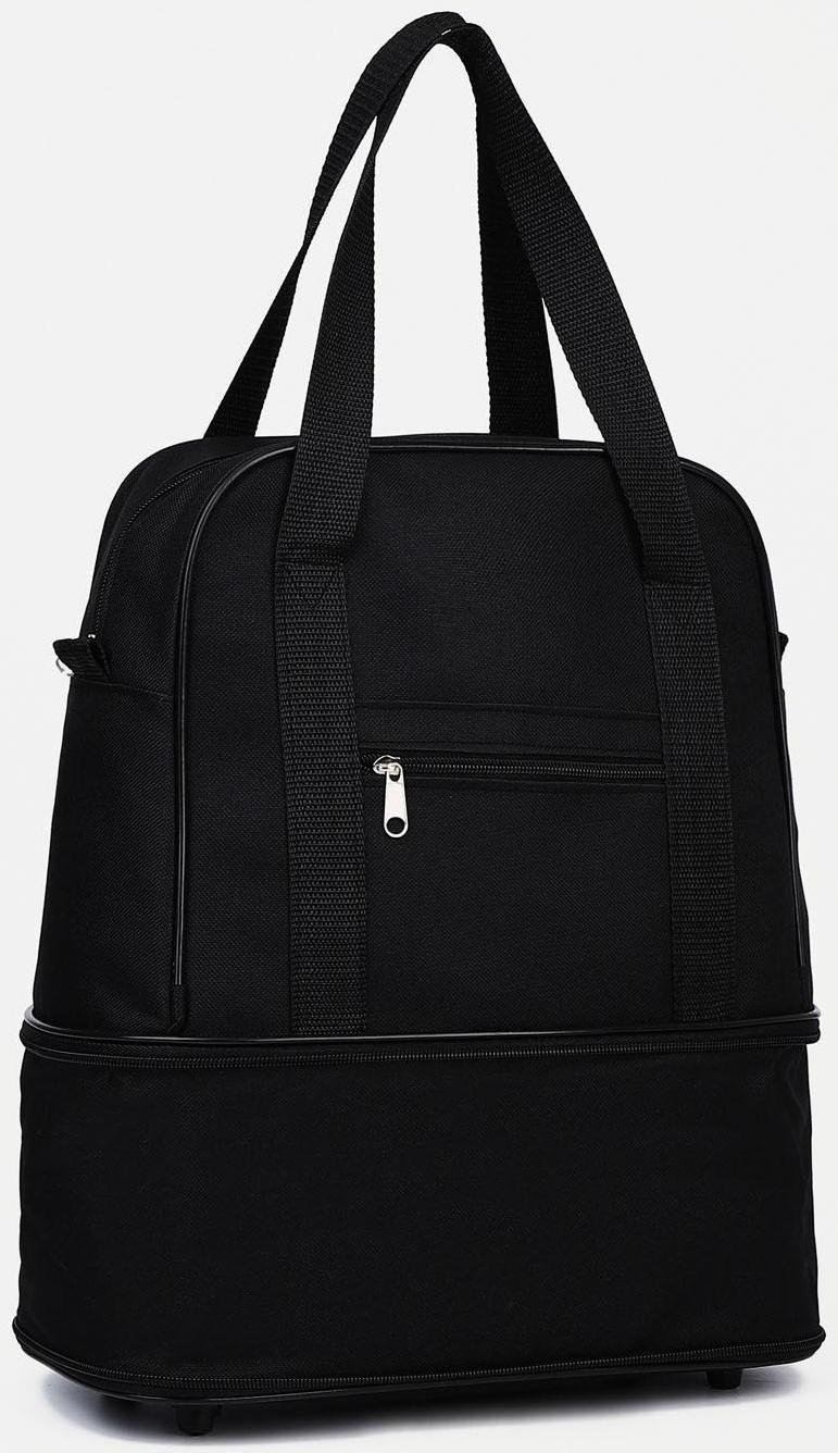 Сумка хозяйственная на молнии, с увеличением, наружный карман, цвет чёрный