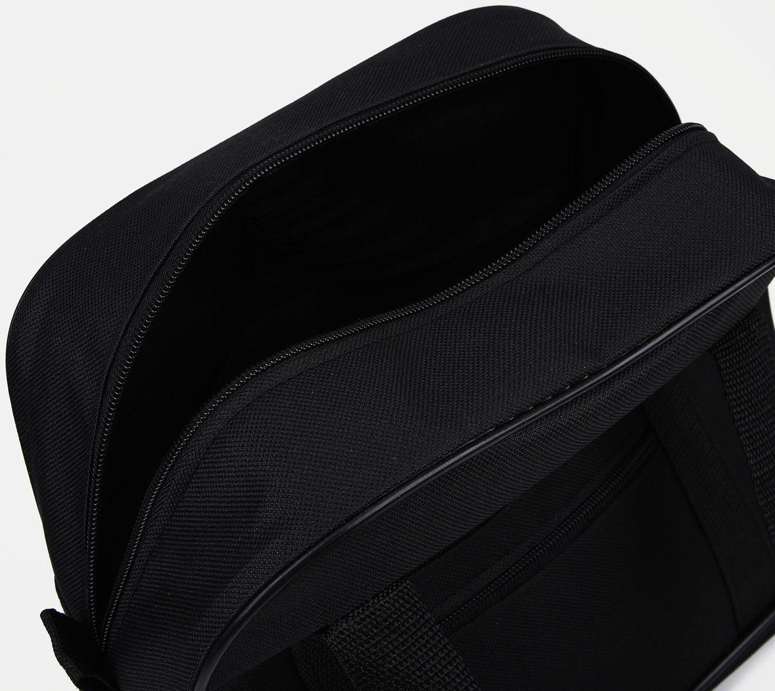 Сумка хозяйственная на молнии, с увеличением, наружный карман, цвет чёрный