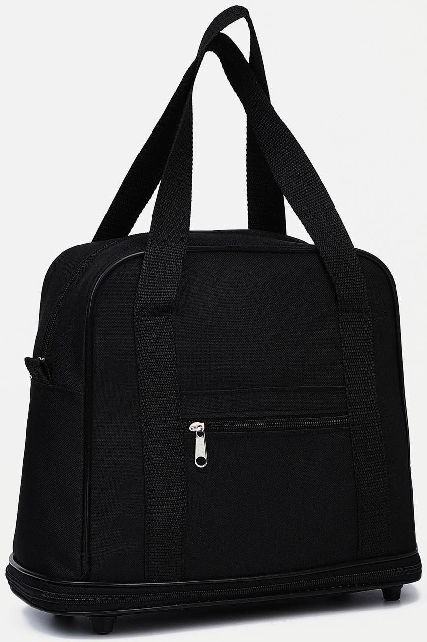 Сумка хозяйственная на молнии, с увеличением, наружный карман, цвет чёрный