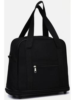 Сумка хозяйственная на молнии, с увеличением, наружный карман, цвет чёрный