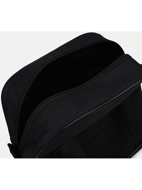 Сумка хозяйственная на молнии, с увеличением, наружный карман, цвет чёрный