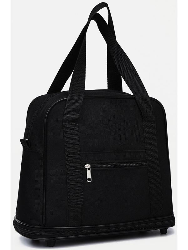 Сумка хозяйственная на молнии, с увеличением, наружный карман, цвет чёрный