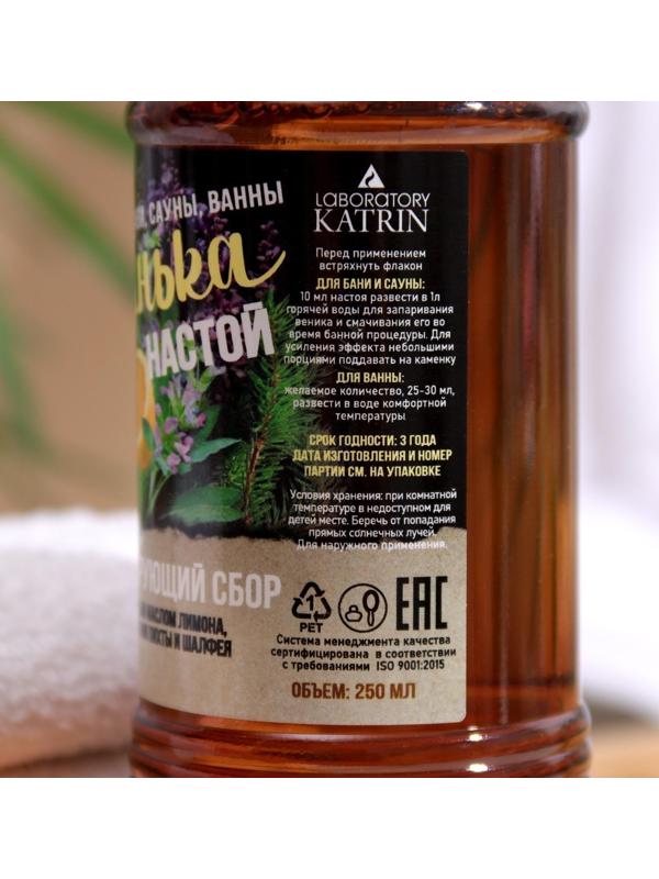 Настой для бани 