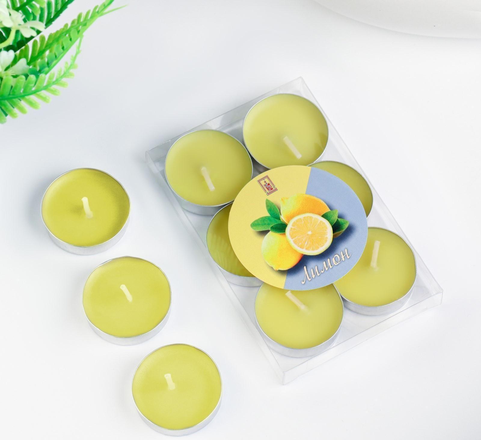 Набор свечей чайных ароматических, 6 шт, лимон