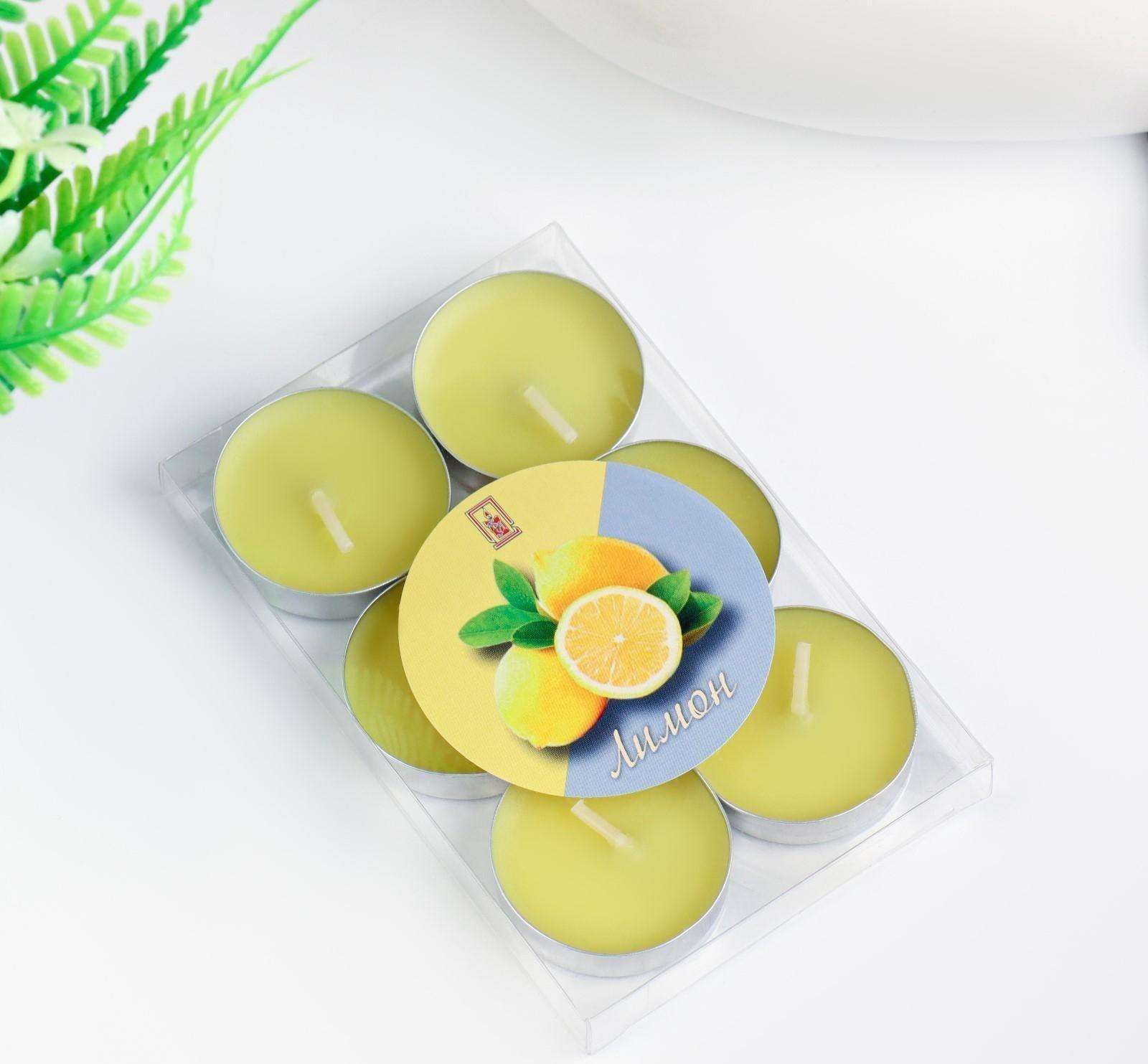 Набор свечей чайных ароматических, 6 шт, лимон