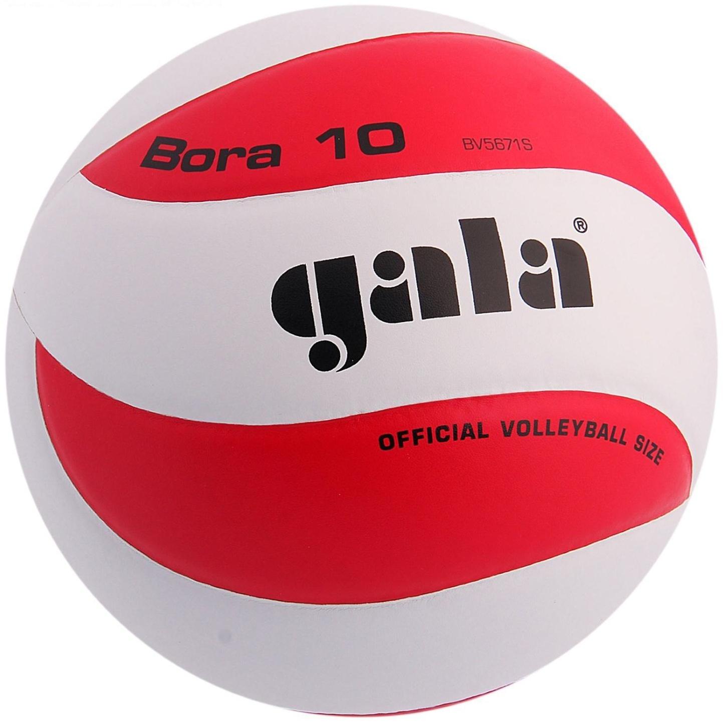 Мяч волейбольный Gala Bora 10, BV5671S, размер 5, PU, клееный