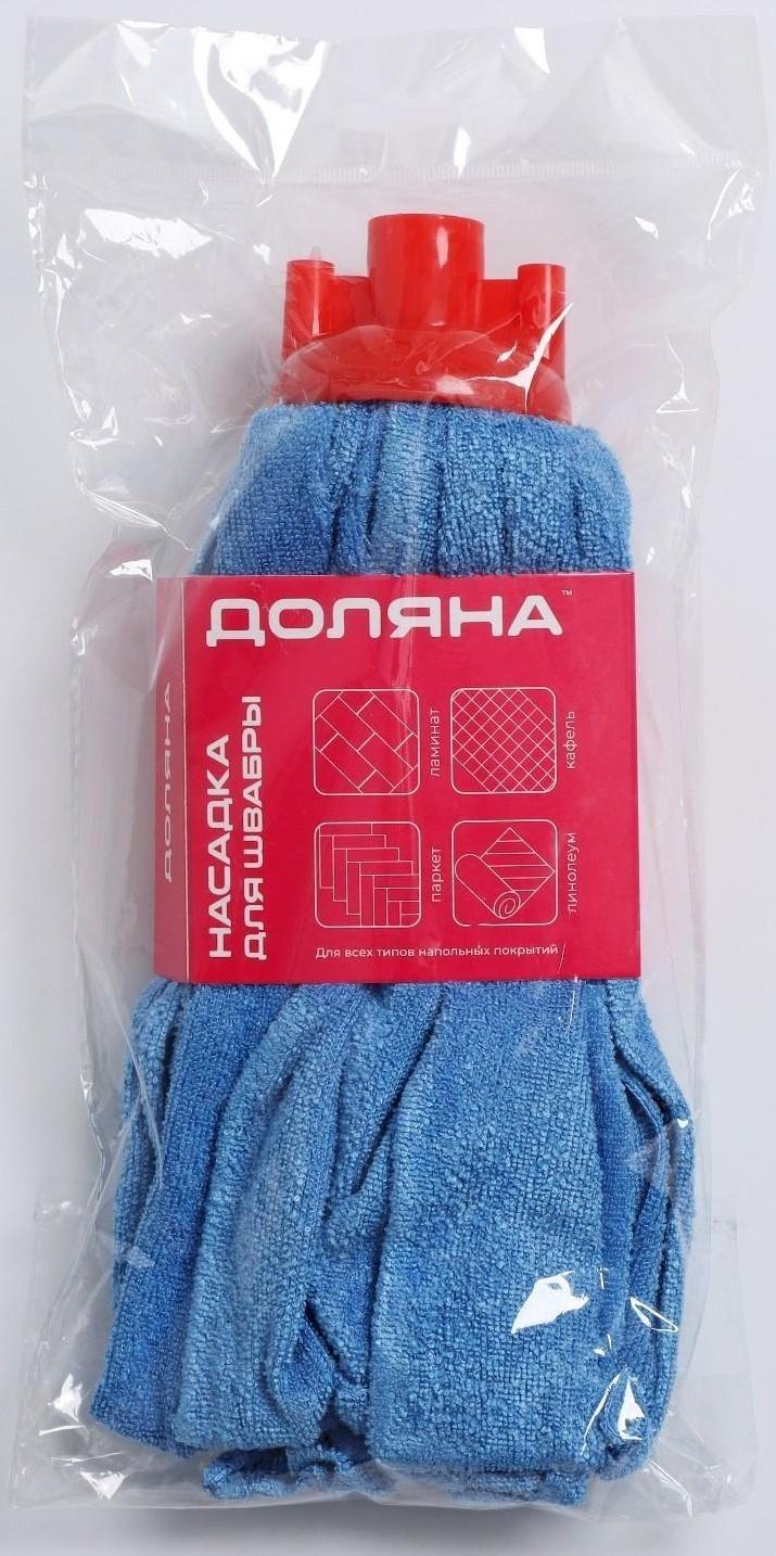 Насадка для швабры ленточная Доляна, микрофибра, 140 гр, цвет МИКС