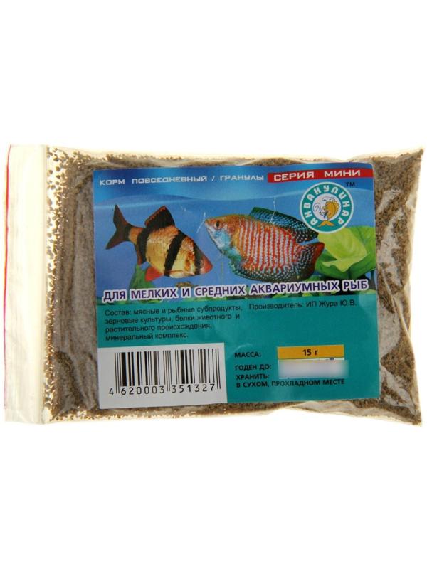 Мини Корм повседневный для мелких и средних аквариумных рыб, 15гр