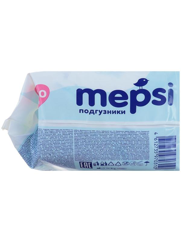 Подгузники Mepsi-премиум NB (0-6 кг), 30 шт