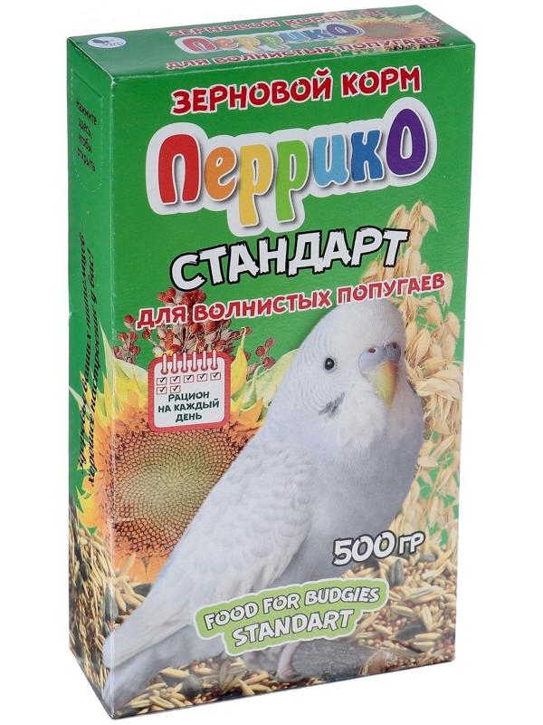 Корм зерновой 