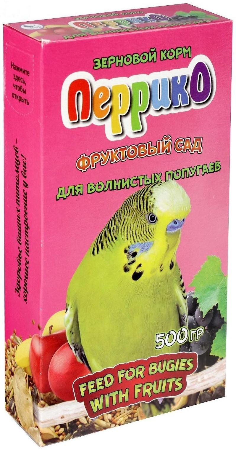 Корм зерновой 