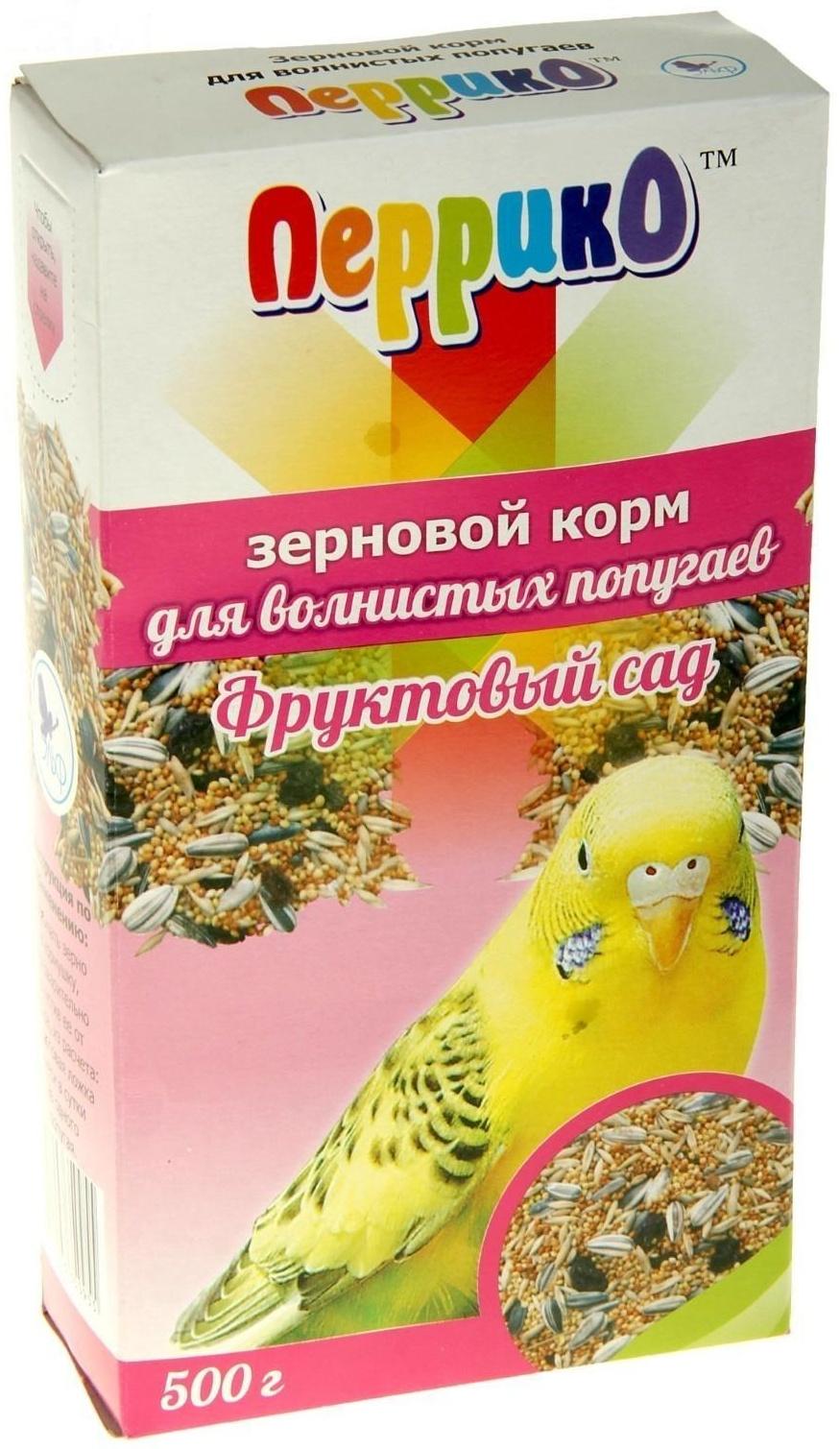 Корм зерновой 