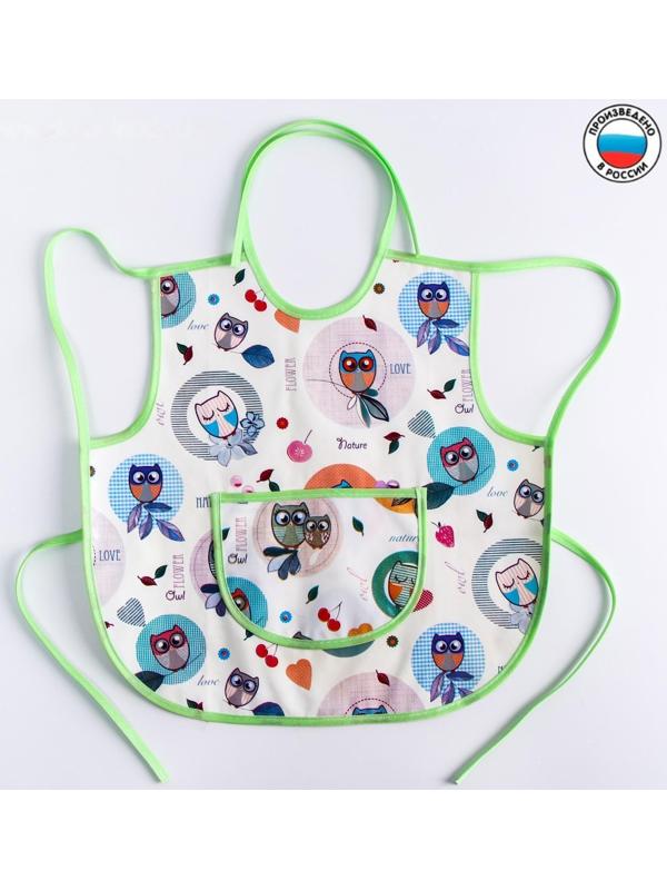 Фартук-нагрудник с карманом, из ткани с ПВХ покрытием, рисунок «Совы», цвет микс, 0071