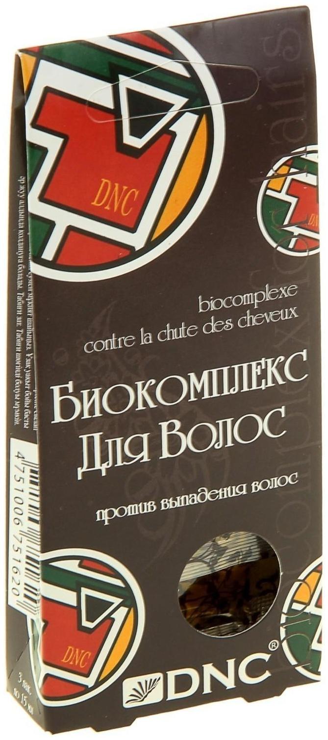 Биокомплекс против выпадения волос DNC, 3х15 мл