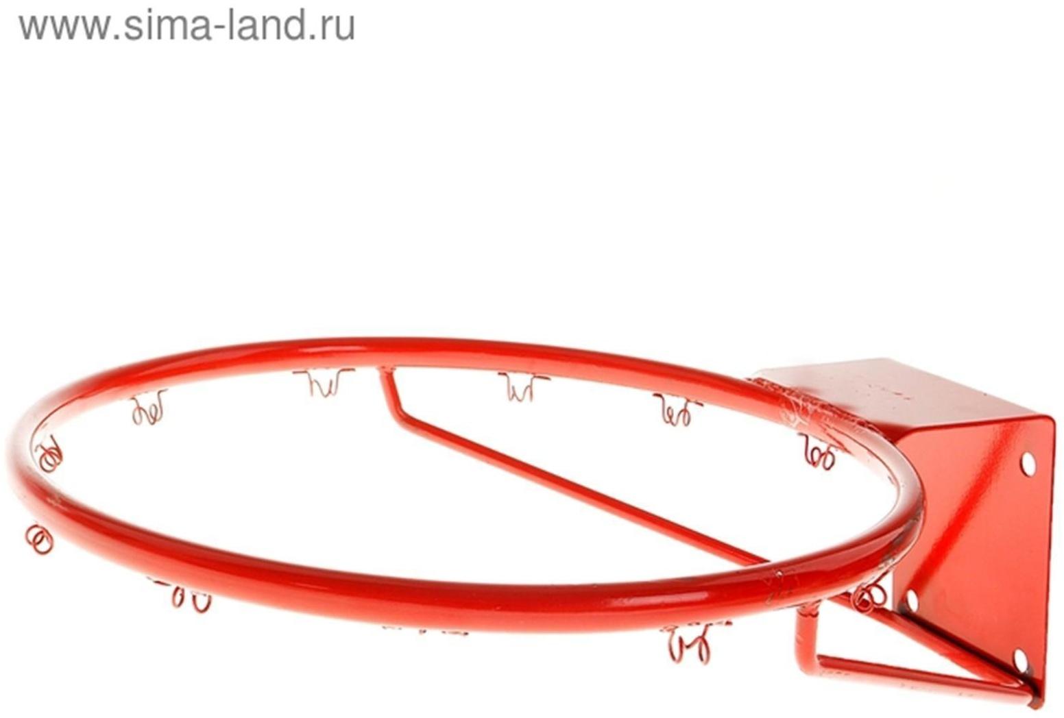 Корзина баскетбольная №7, d=450 мм, стандартная, без сетки