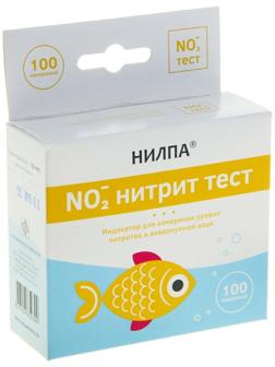 Тест нитрит для аквраиумной воды, 15 мл
