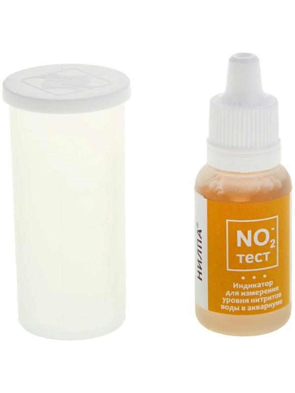 Тест нитрит для аквраиумной воды, 15 мл
