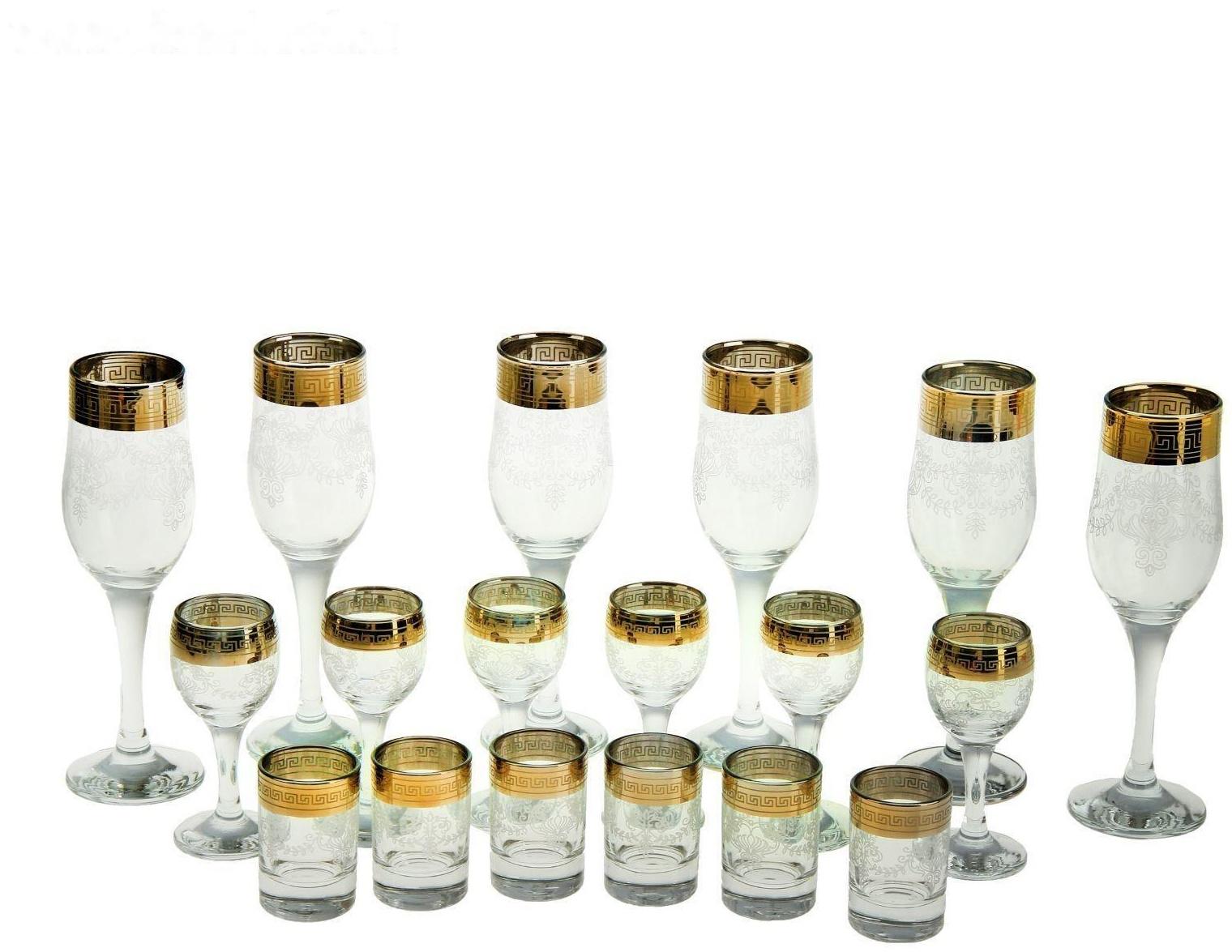 Мини-бар 18 предметов шампанское, гравировка 200/55/50 мл