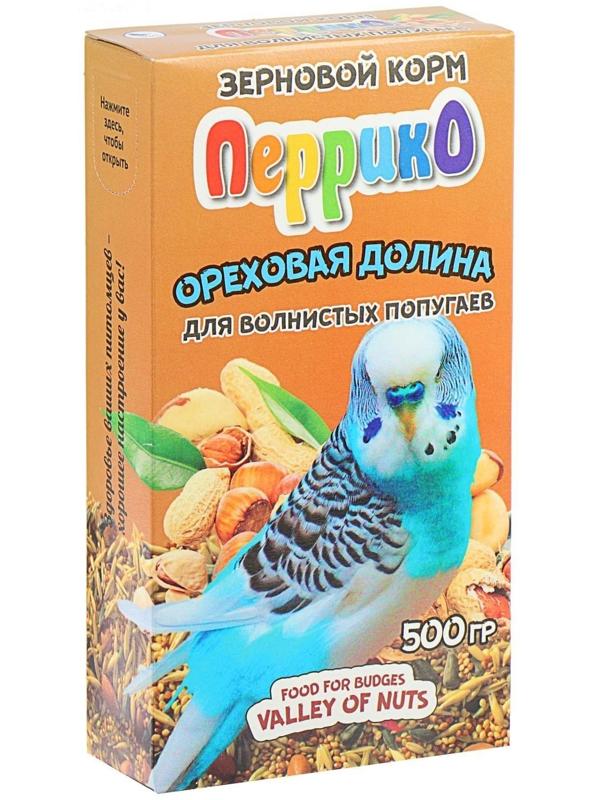 Корм зерновой 