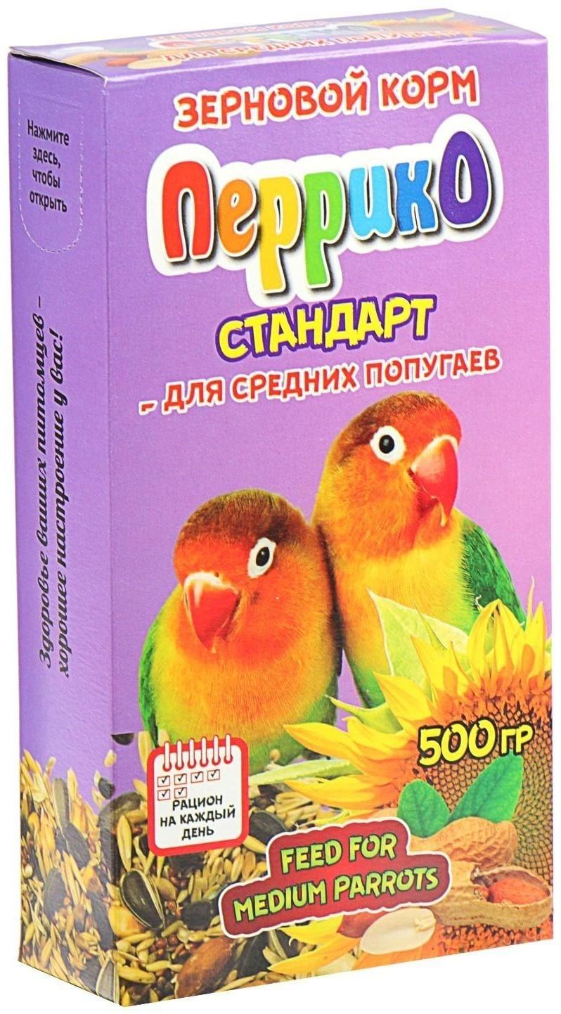 Корм зерновой 