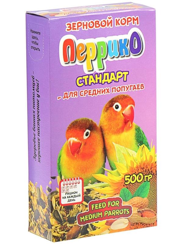 Корм зерновой 