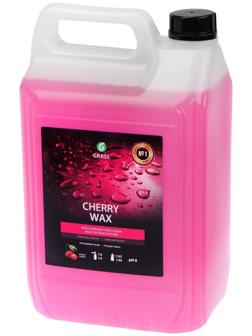 Холодный воск Grass Cherry Wax, 5 л, канистра