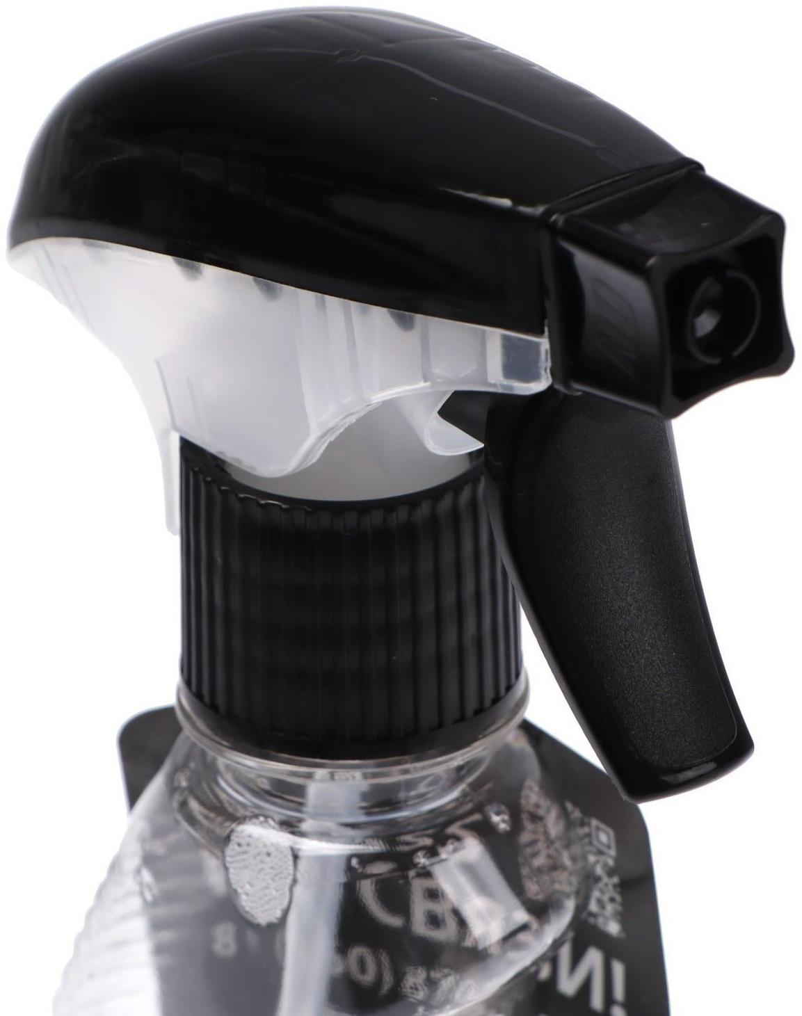 Полироль для шин Grass Black Brilliance, 500 мл, триггер