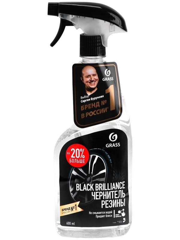 Полироль для шин Grass Black Brilliance, 500 мл, триггер
