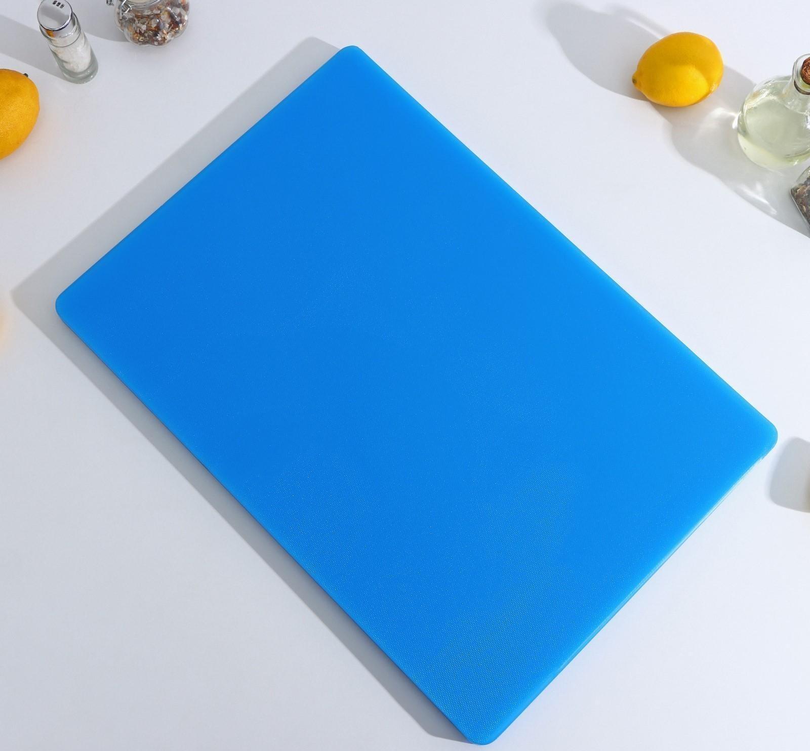 Доска профессиональная разделочная, 50×35×1,8 см, цвет синий